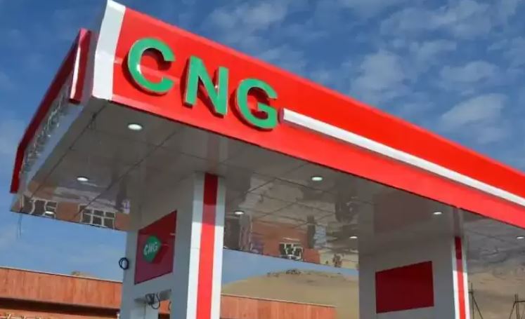 महंगाई ने छुआ आसमान,देखिए कितनी बड़ी CNG और PNG की कीमत