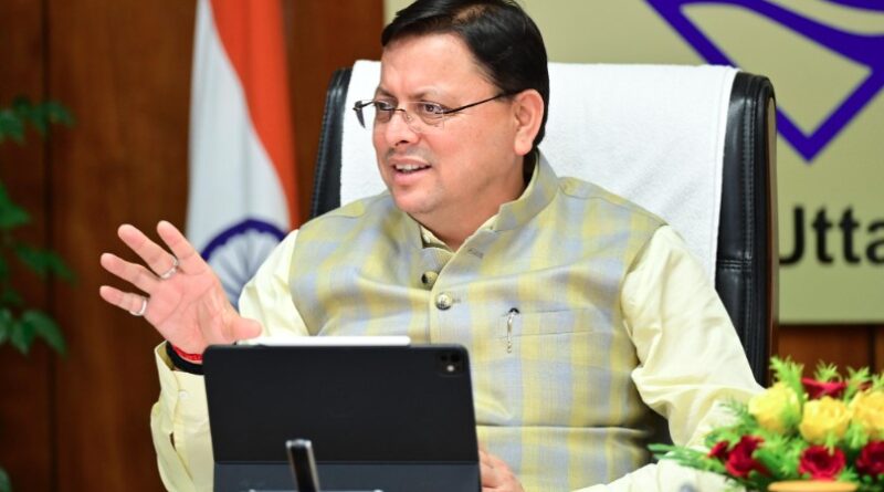 सीएम धामी ने समस्त प्रदेशवासियों को दी 77वें गणतंत्र दिवस की हार्दिक बधाई एवं शुभकामनाएं