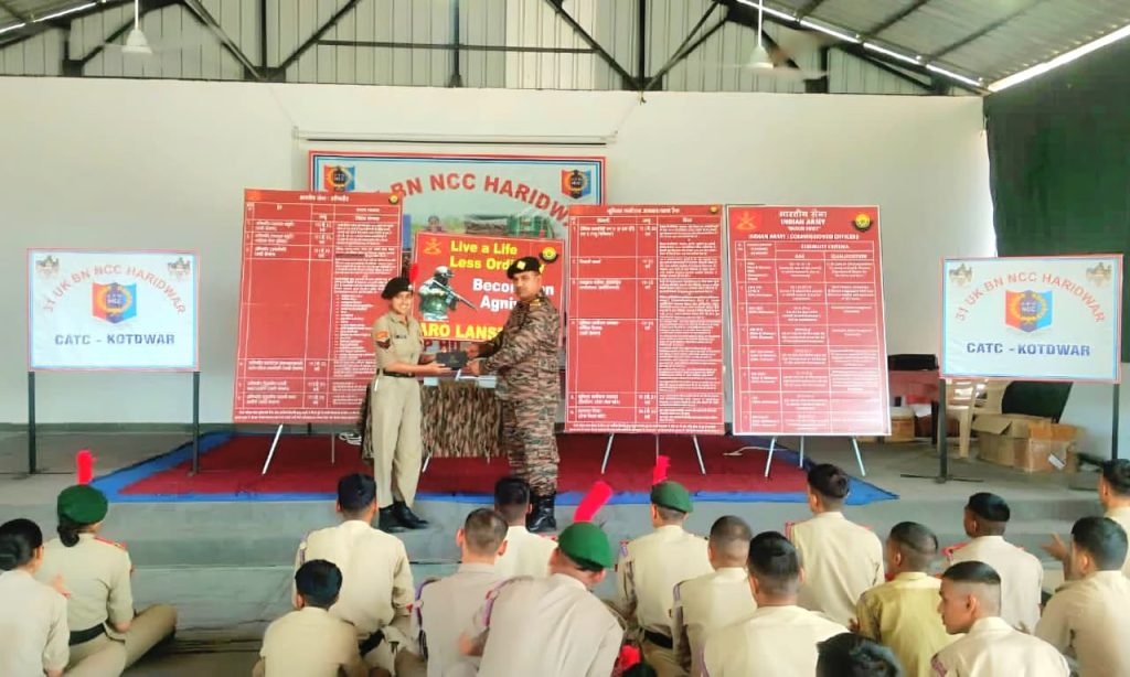 एआरओ लैंसडाउन द्वारा एनसीसी कैडेटों के लिए आयोजित आउटरीच कार्यक्रम